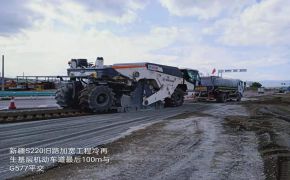 第三工程公司特克斯S220旧路加宽项目施工