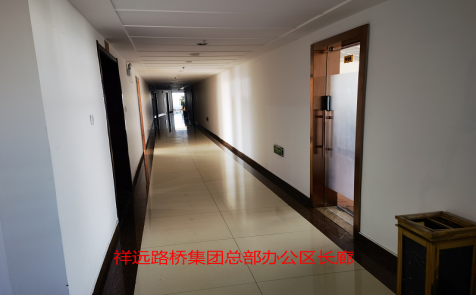 集团展示