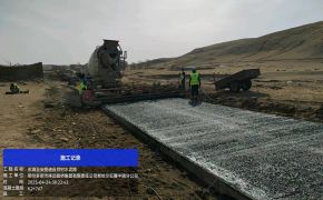 第二工程公司东滩至安图通自然村水泥路