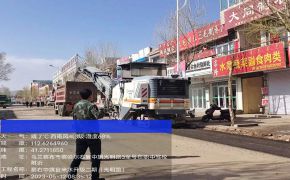 第二工程公司察右中旗自来水升级二期