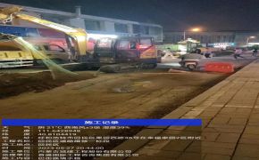 第一工程公司回民区道路维修一标